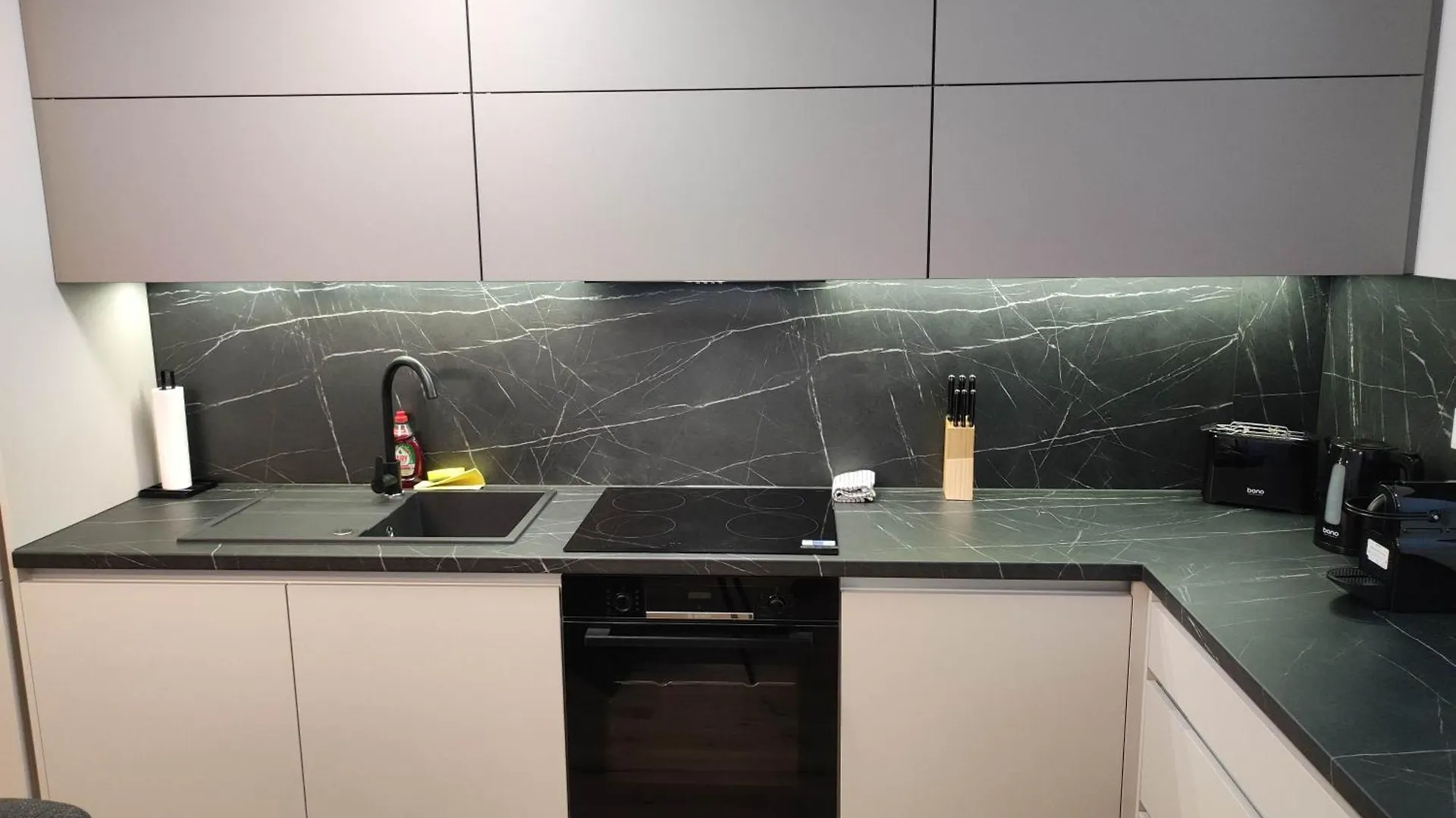 Exklusives Apartment Wien Neben U2 U-Bahn